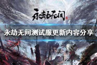 会被视作需要扣除信誉分的提前退出