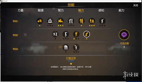 游侠网15