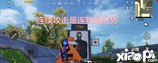 僻静精英中想要玩好连狙有哪些能力？