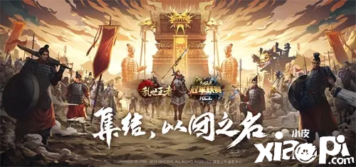 浊世王者中的贾诩在游戏中的整体结果怎么样？