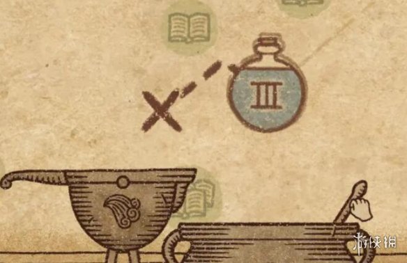 游侠网5