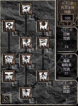 游侠网4