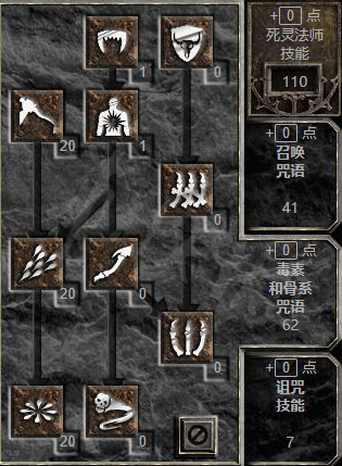 游侠网6
