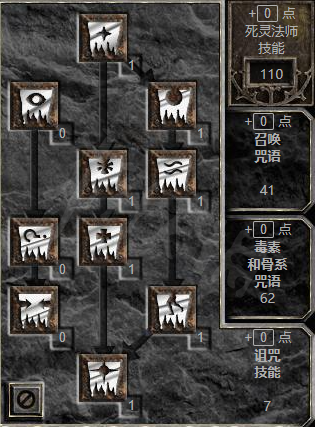 游侠网7