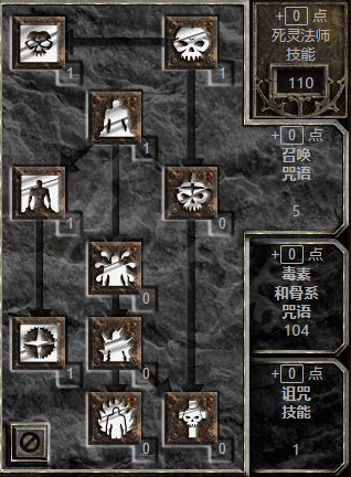 游侠网8