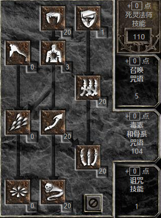 游侠网9