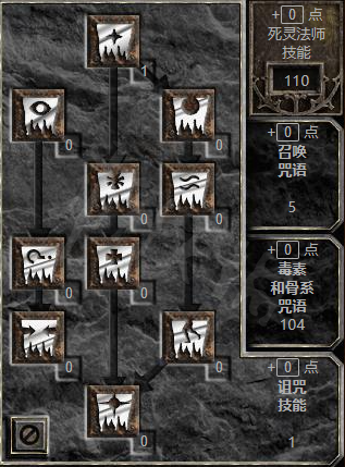 游侠网10