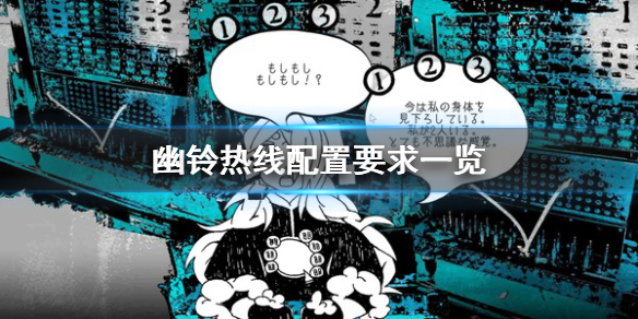 游侠网1