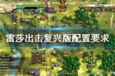 NVIDIA GeForce GT 730 DirectX 版本: 11 存储空间: 需要 5 GB 可用空间 声卡: