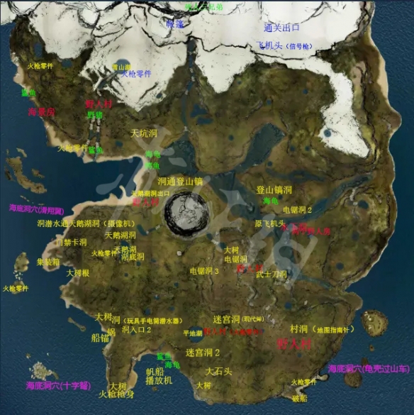 游侠网2