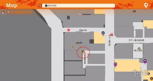 游侠网7