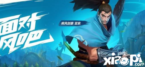 英雄同盟手游强势来袭，你会选择哪个英雄开始团战呢？