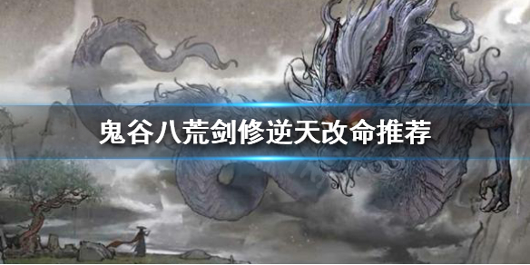 游侠网1