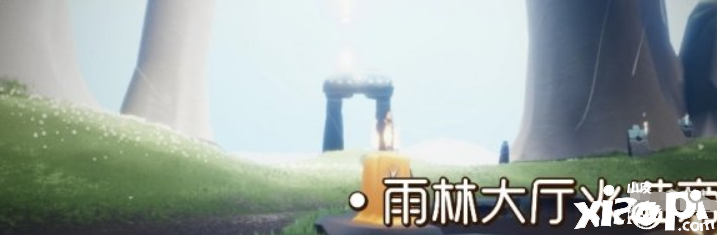 《光遇》季候蜡烛9.26位置 2021年9月26日季候蜡烛在哪