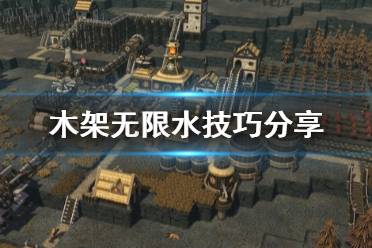 一定不要错过哦