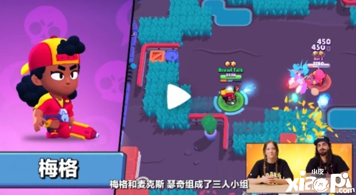 《荒原乱斗》十月有什么 十月英雄皮肤勾当内容先容攻略