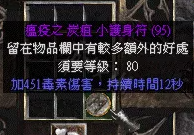 游侠网5