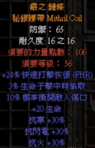 游侠网7
