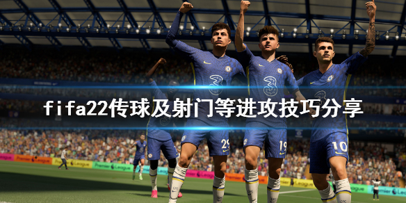 游侠网1