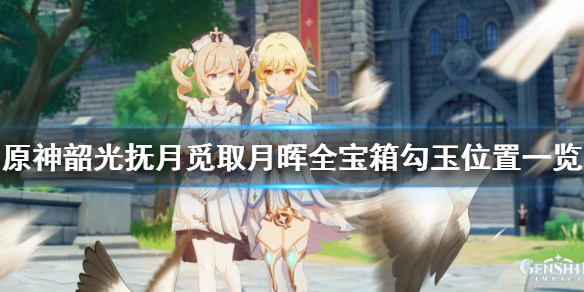 游侠网1