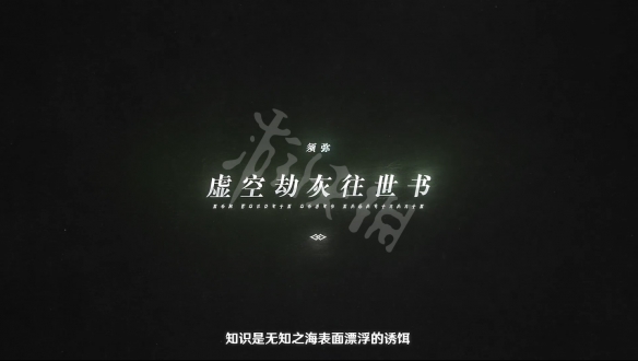 游侠网5