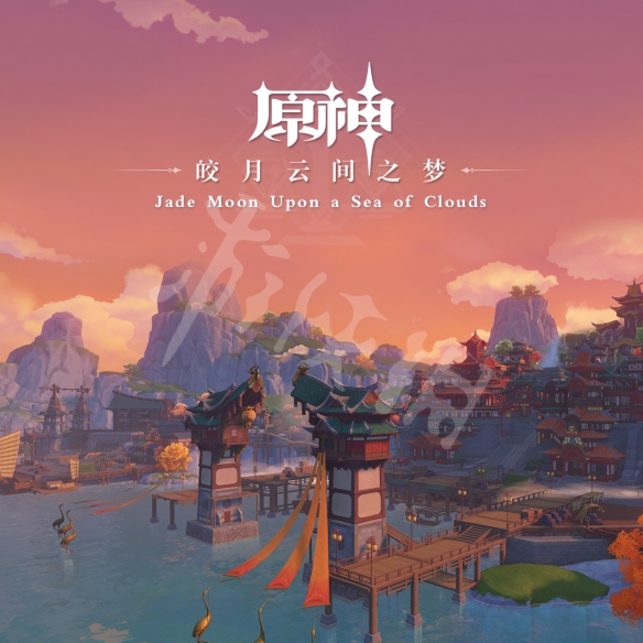 游侠网4