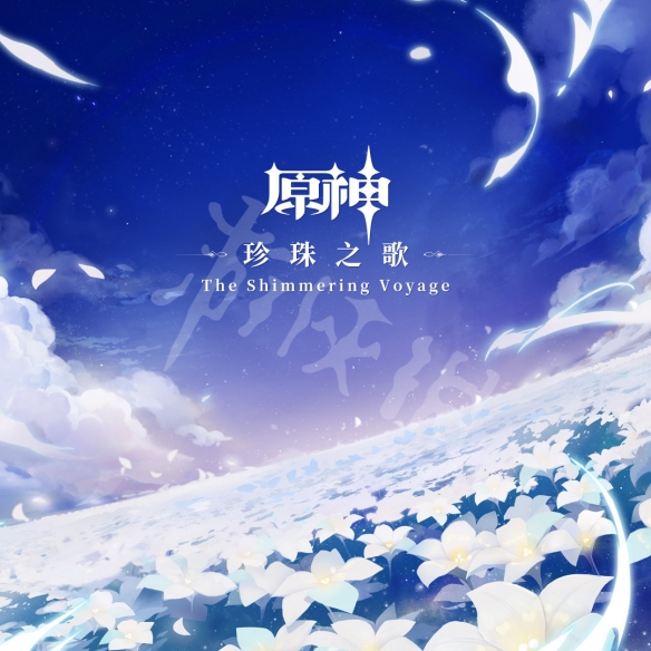 游侠网7