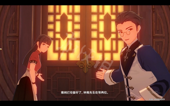 游侠网3