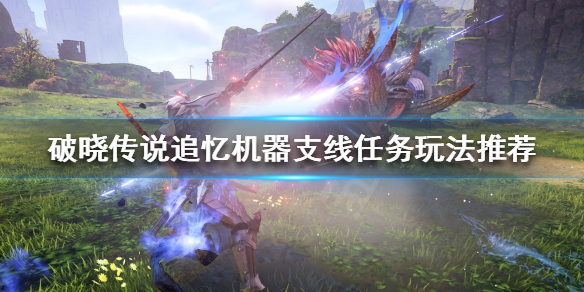 游侠网1