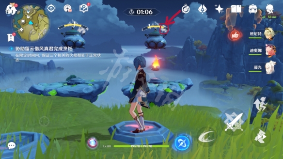 游侠网13