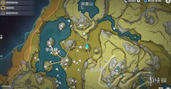 游侠网4