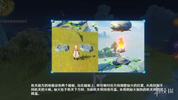 游侠网11