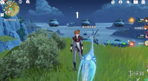 游侠网12
