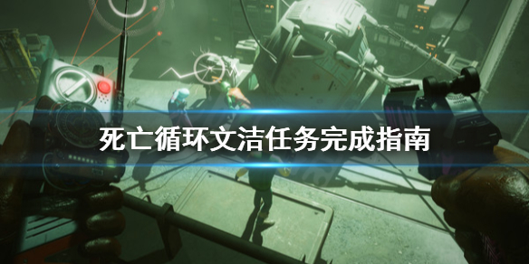 游侠网1