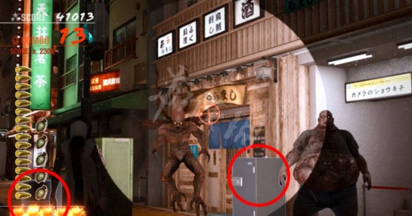 游侠网4