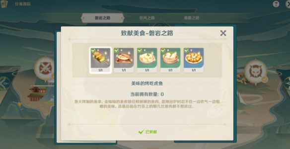 游侠网7