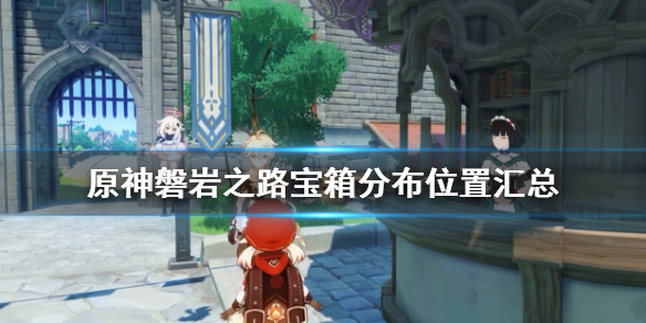 游侠网1