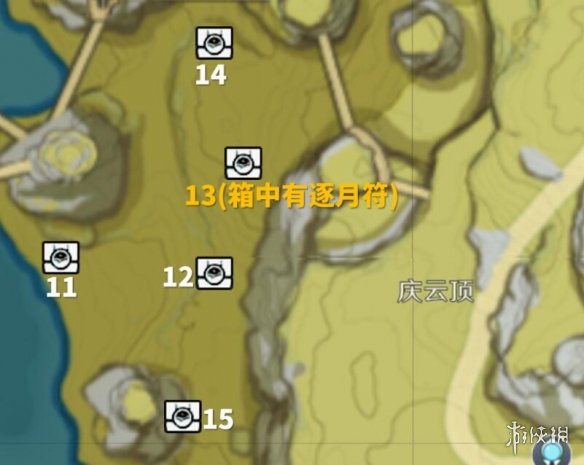 游侠网11