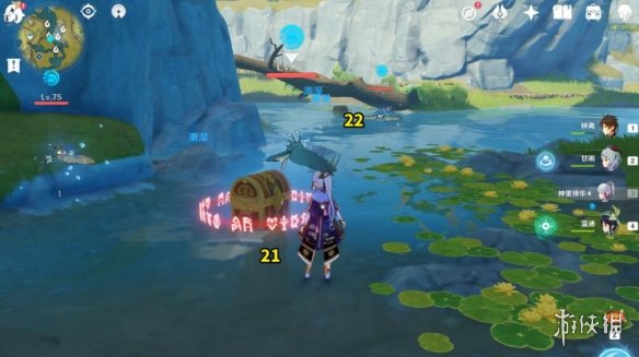 游侠网20