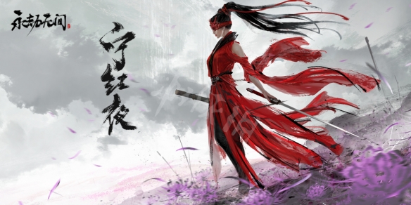 游侠网3