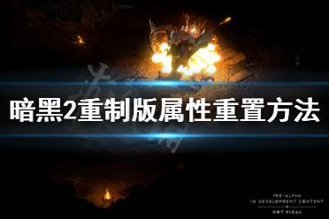 一定不要错过哦