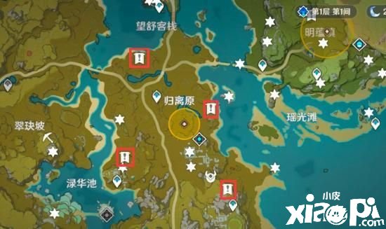 《原神》归离原埋没任务完成要领