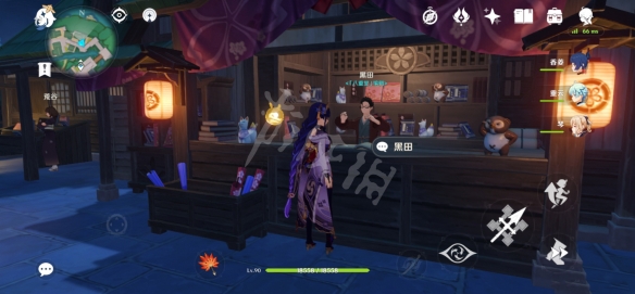 游侠网3