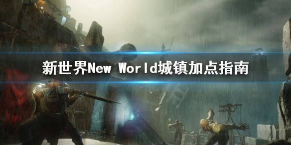 游侠网1
