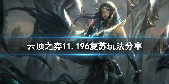游侠网1