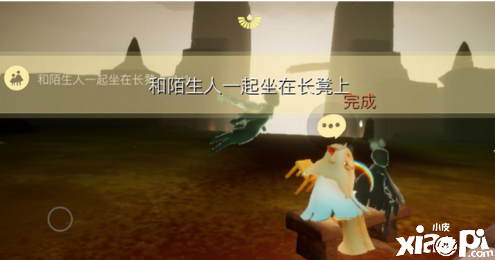 光遇9月28日逐日任务怎么做？9月28日逐日任务攻略