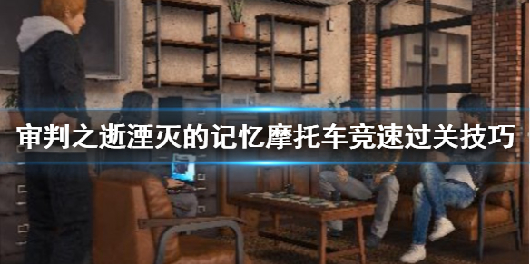 游侠网1