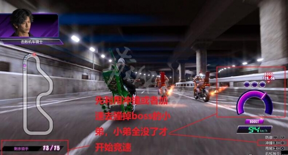 游侠网5