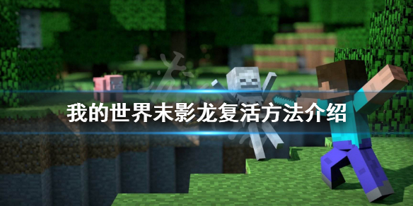 游侠网1