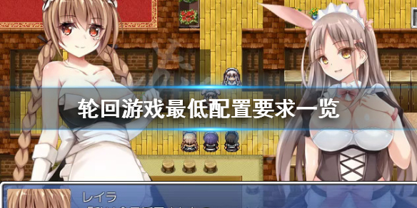 游侠网1